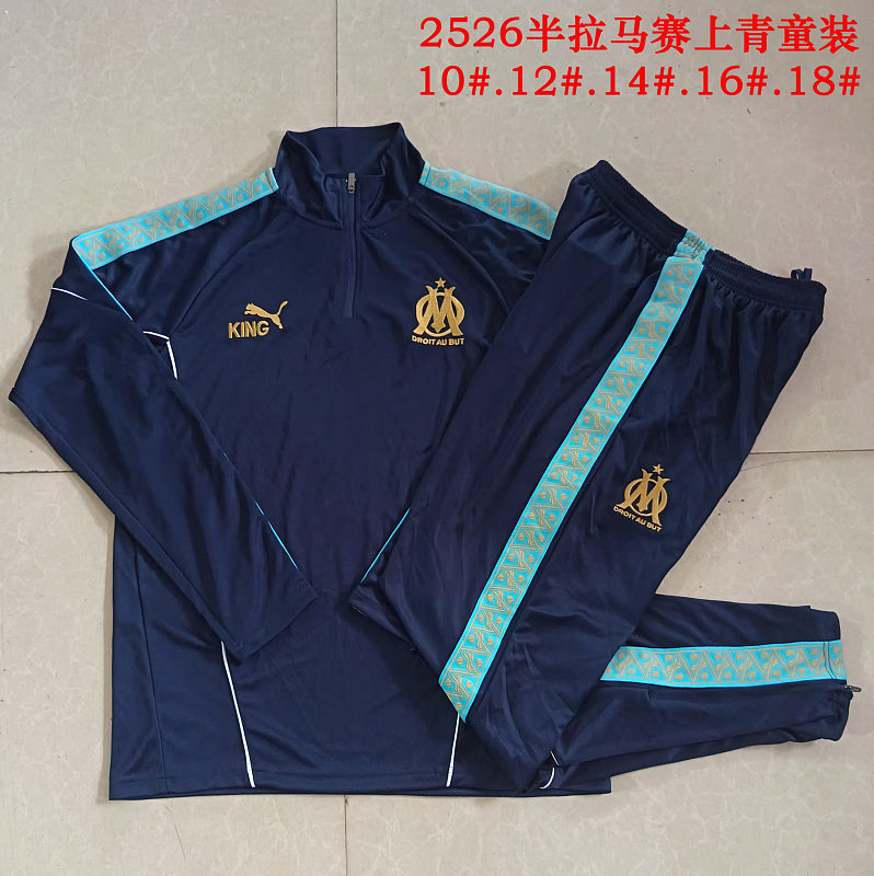 E25237# 2526半拉马赛上青（织带款）童装-Marseilles 25/26 Marseilles Jersey 3