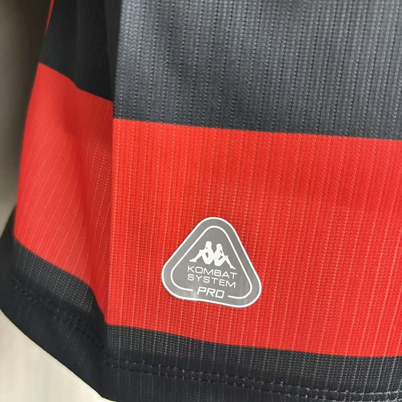 Brasile Sport Recife Home Player 5