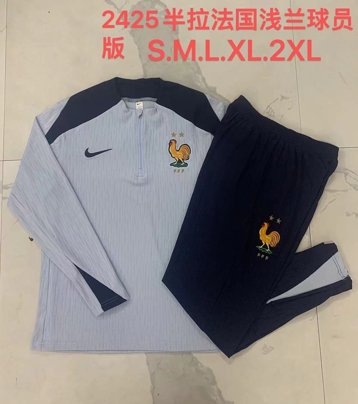 Francia 24/25 France Jersey 2