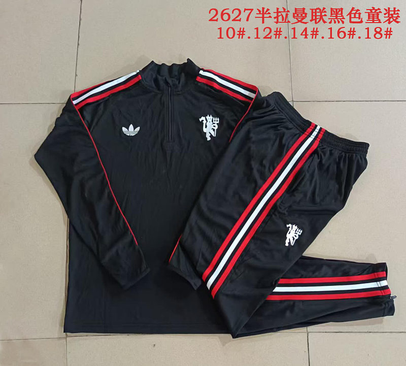 Manchester United 26/27 Manchester United Jersey 3