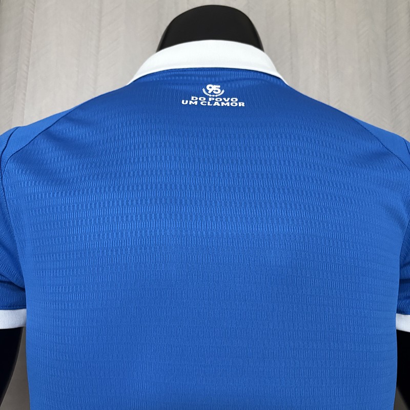 Brasile Bahia Away Player 3