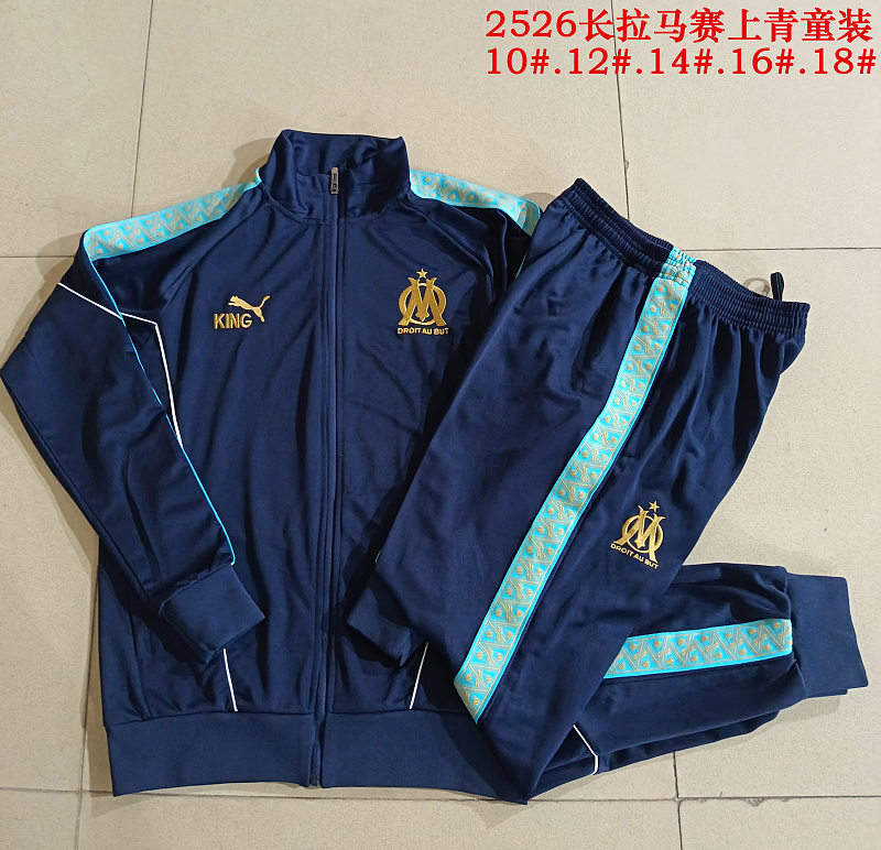 E25240# 2526长拉马赛上青（织带款）童装-Marseilles 25/26 Marseilles Jersey 3