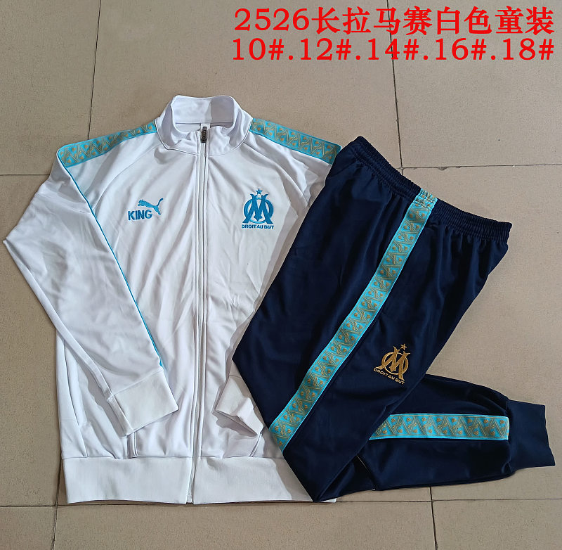 E25233# 2526长拉马赛白色童装-Marseilles 25/26 Marseilles Jersey 3
