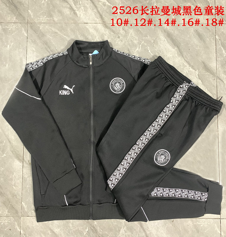Manchester City 25/26 Manchester City Jersey 3