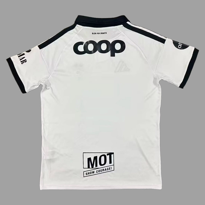 Rosenborg BK Rosenborg BK Home 2