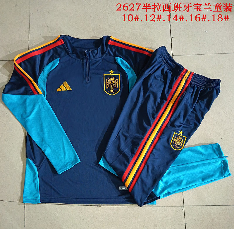 Spagna 26/27 Spain Jersey 3