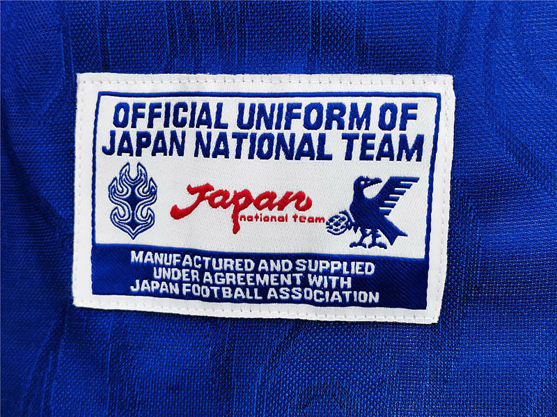 Giappone Japan home long sleeve 8