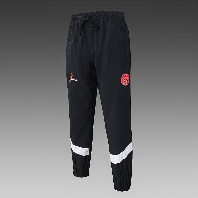 PSG Germain Jersey 11