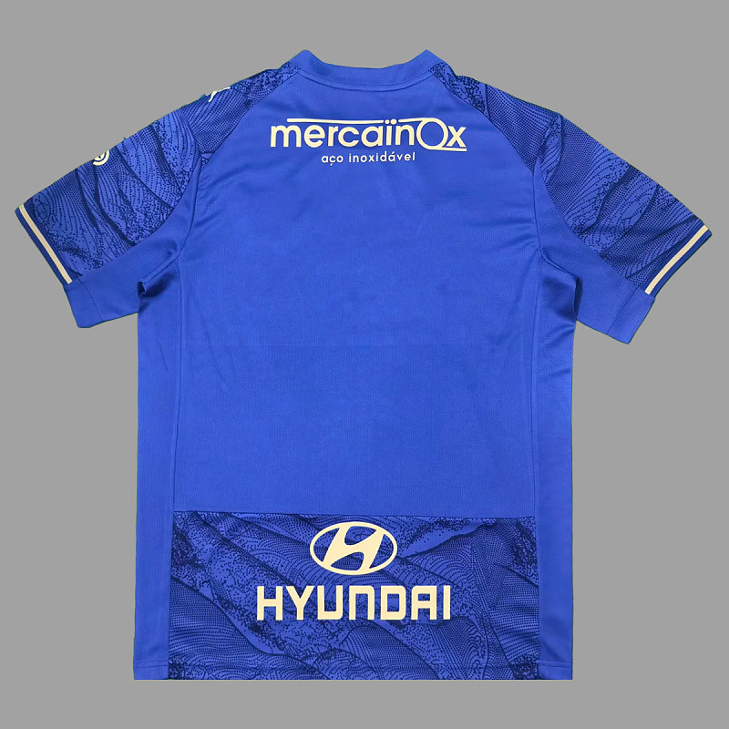 Famalicao Soccer 25/26 Famalicao Away 2
