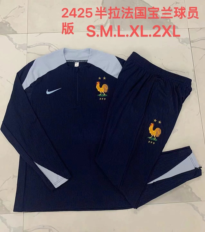 Francia 24/25 France Jersey 2