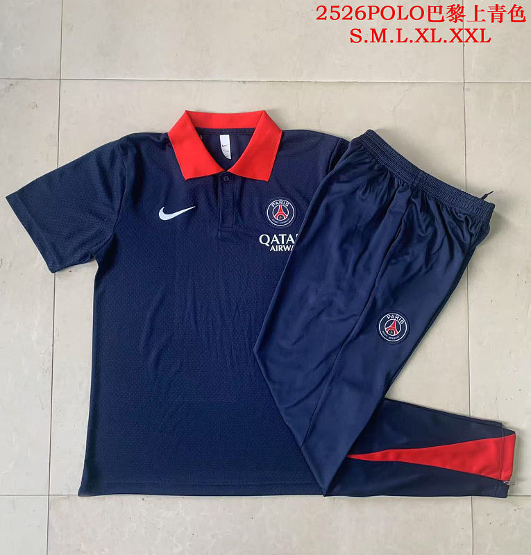 C2551# 2526polo巴黎上青色（红色衣领）-Paris Paris Jersey 3
