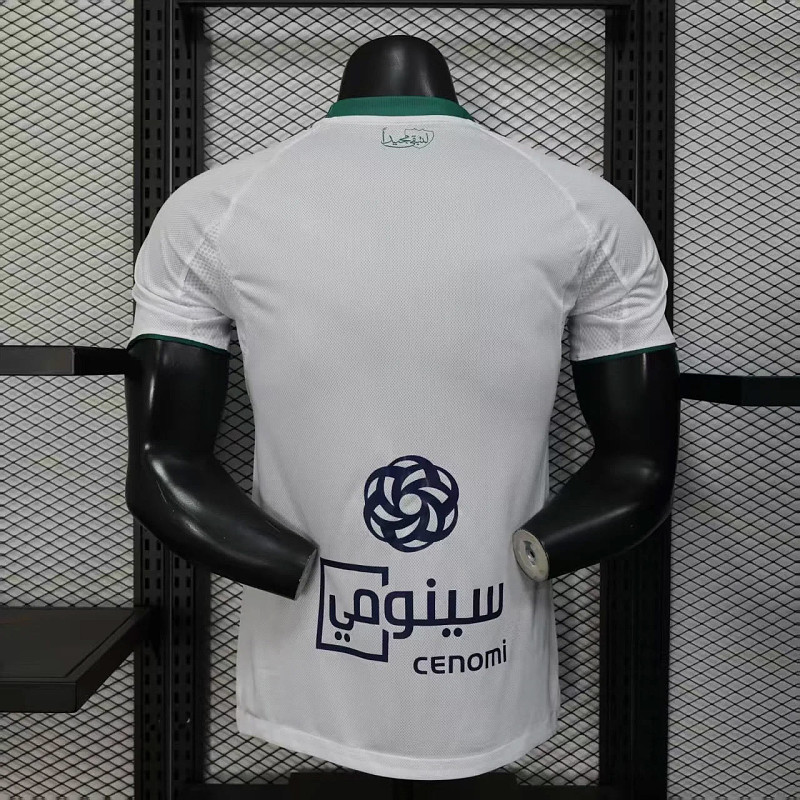 Al Ahli 25/26 Al Ahli Home Player 5