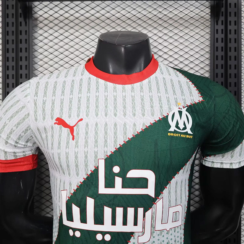 Marseille 25/26 Marseille AFCON Special White Player 8
