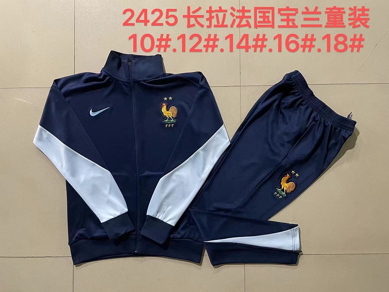 Francia 24/25 France Jersey 2