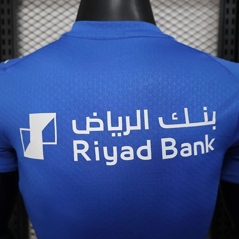 Al Hilal 25/26 Al-Hilal Home Player 12